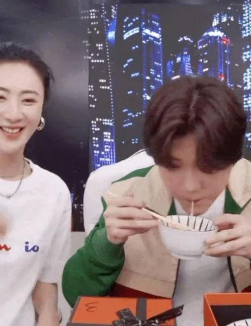 老吴字体表情包,趣味横生的网络文化新宠