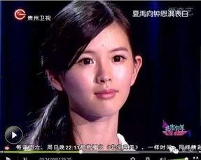 天涯扒皮网红,天涯扒皮事件深度剖析