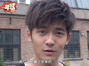 佟梦实八卦,揭秘娱乐圈背后的真实生活