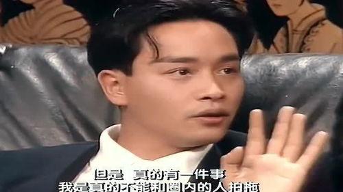 娱乐圈有张国荣的小说,张国荣的娱乐圈传奇人生