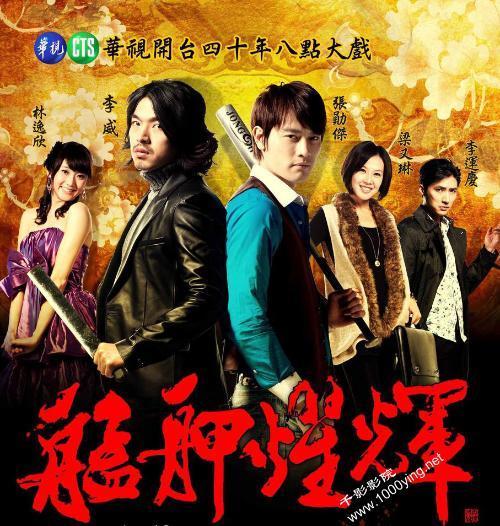 艋舺耀辉背景忧伤音乐,忧伤旋律中的岁月沉香