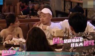 混娱乐圈的艰难,艰难求生之路